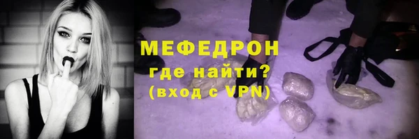 марки lsd Бронницы